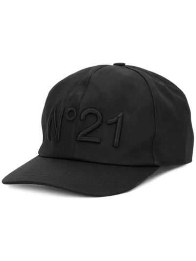 N°21 N° 21 Hat N &deg; 21 Baseball Cap With Logo In Grey