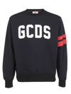 Gcds Black Logo Sweatshirt