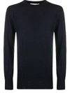 Maison Flaneur Technical Wool Sweater - Atterley In Blue