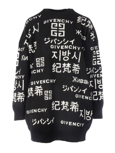 Givenchy Long Sleeves Logo In Black White