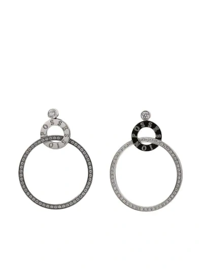 Pre-owned Piaget 2010s  18kt White Gold Diamond  Possession Earrings