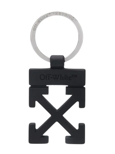 Off-white Arrows Keyring Omzg021r21met001 In 1000