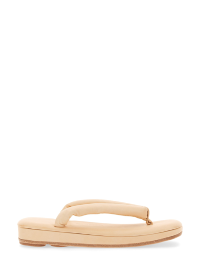 Hender Scheme Beige Leather Insoles