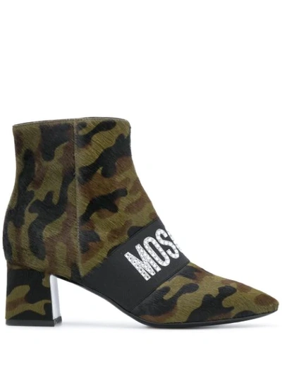 Moschino Elastic Band Leather Boots In Green