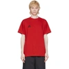 Nike Acg Embroidery Cotton T-shirt In 657 Univers