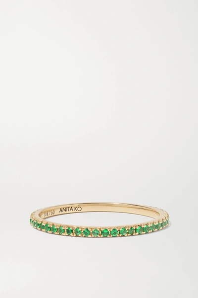 Anita Ko 18-karat Gold Emerald Ring