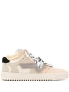 Off-white Beige Off-court Low Sneakers In Neutrals