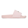 Msgm Branded Slide Sandals In Pink
