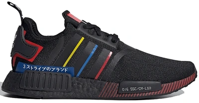 Adidas nmd top 016 55c jacket