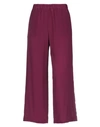 Aspesi Pants In Mauve