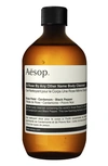 Aesop A Rose By Any Other Name Body Cleanser Refill With Screw Cap 16.9 Oz. In Default Title