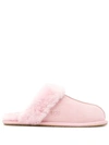 Ugg Shearling Logo Slippers In Pink Cloud Suede