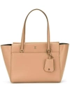 Tory Burch Nude Leather Classic Tote In Beige