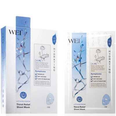Wei Lotus Blossom Thirst Relief Sheet Mask