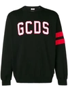 Gcds Logo Print Sweatshirt In Black