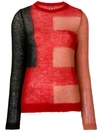 Rick Owens Round Neck Sweater With Long Multicolor Sleeves In Red