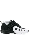 Nike Zoom Gp Gary Payton Sneakers In Black