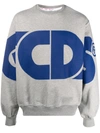 Gcds Grey Macro Logo Sweatshirt