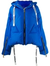 Khrisjoy Hooded Padded Jacket In Blue