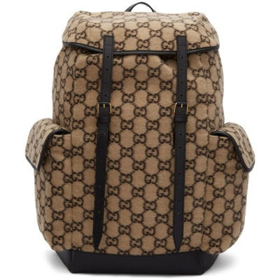 Gucci Monogram Pattern Backpack In Beige