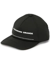 Undercover A Clockwork Orange Logo-print Cap In Black