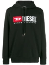 Diesel Logo Graphic Cotton Hoodie In Black