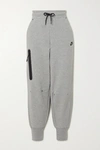 Nike Cotton-blend Track Pants In Gray