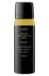 Oribe Airbrush Root Touch-up Spray 1.8 oz/ 75 ml In Blonde