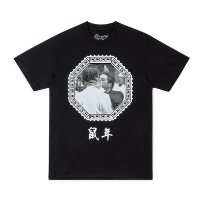 Pre-owned Denim Tears  X Dover Street Market Year Of The Rat T-shirt Black