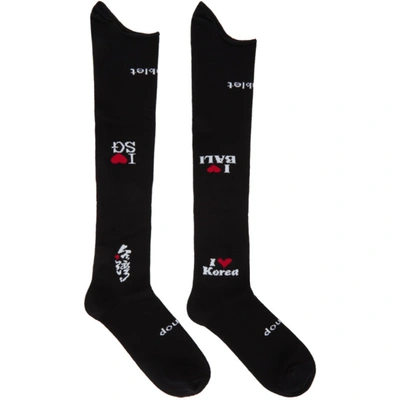 Doublet Black Souvenir High Socks