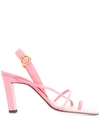 Wandler Elza Open-toe Sandals In Pink