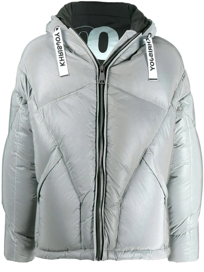 Khrisjoy Drawstring Hooded Down Jacket In Silver