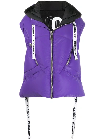 Khrisjoy Oversized Hooded Puffer Jacket In Purple