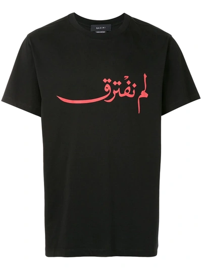 Qasimi Hidd Crew Neck T-shirt In Black