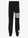 Thom Browne Track-pants With Decorative Stripes In Blue