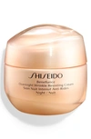 Shiseido Benefiance Overnight Wrinkle Resisting Cream, 1.7-oz.