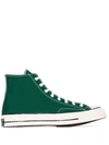 Converse Chuck Taylor All Star 70 High Top Sneaker In Midnight Clover/ Egret/ Black