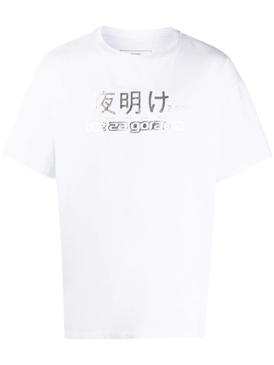 Rassvet Logo Print T-shirt In White
