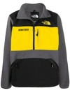 The North Face Steep Water Repellent Half Zip Tech Fleece Jacket In Grey
