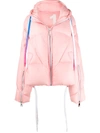 Khrisjoy Superlight Padded Hooded Jacket In Pink