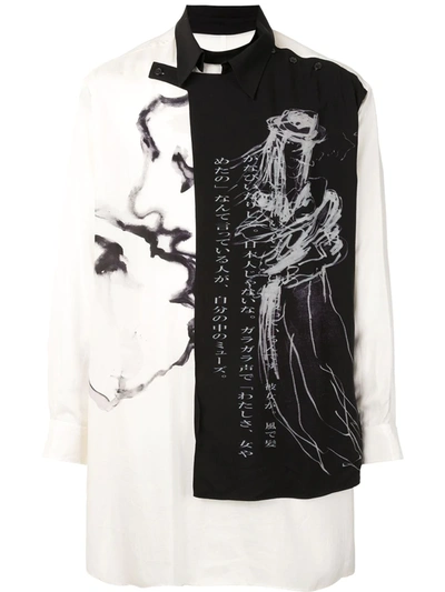 Yohji Yamamoto Illustration Print Shirt In Black