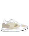 Philippe Model Sneakers In Beige