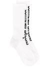 Comme Des Garçons Comme Des Garcons White Vertical Logo Socks