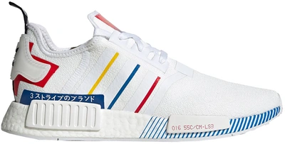 adidas nmd 016 55c jacket