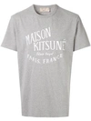 Maison Kitsuné Grey Palais Royal Classic T-shirt