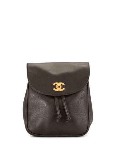 Pre-owned Chanel 1995 Cc Turn-lock Backpack In Brown