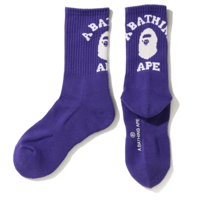 Pre-owned Bape College Socks (ss20) Purple