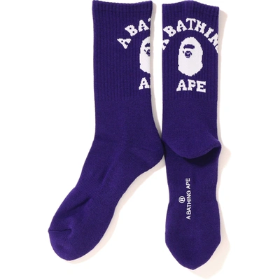 Pre-owned Bape  College Socks Purple
