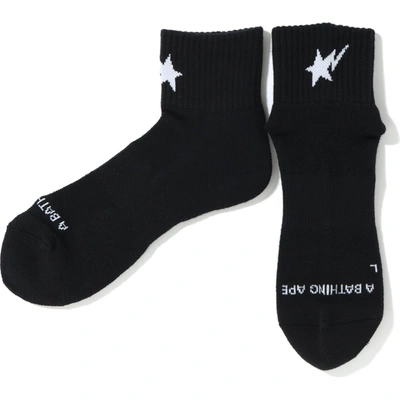Pre-owned Bape  Sta Ankle Socks Black