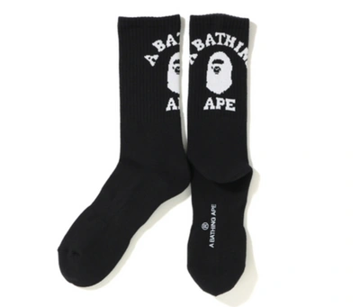 Pre-owned Bape College Socks (fw19) Black